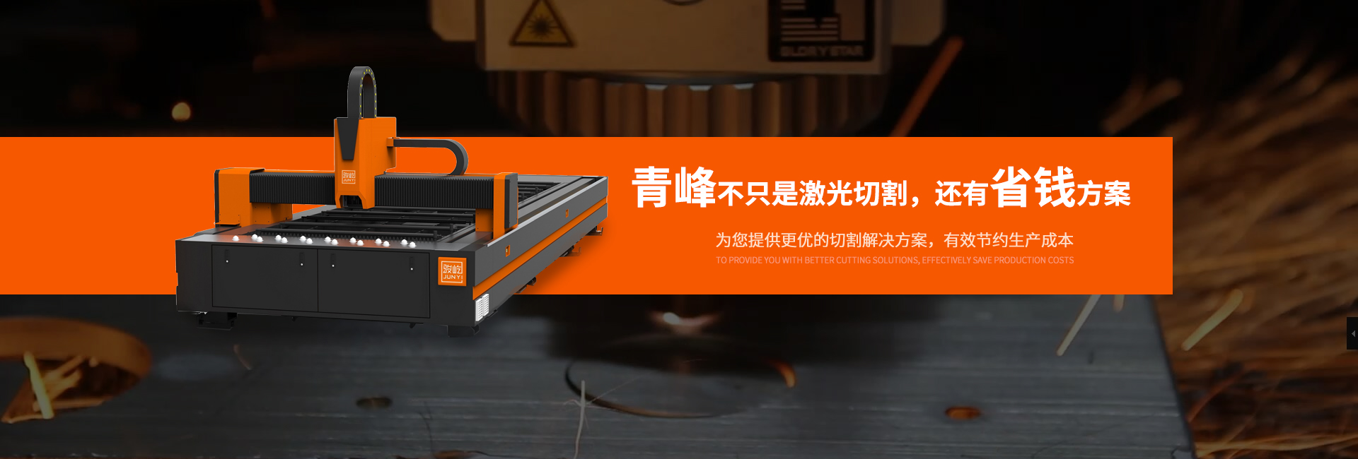青峰网络科技有限公司
